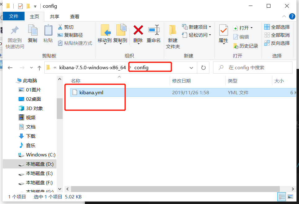 image-20230521151001977