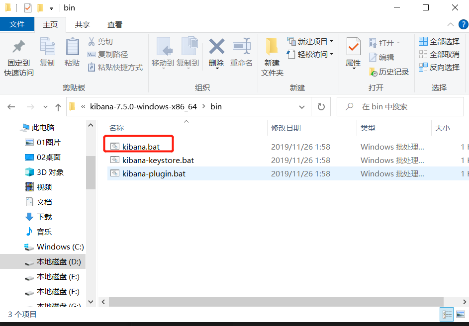 image-20230521151136108