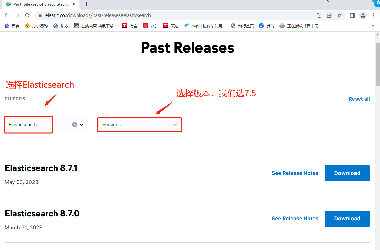 image-20230521143910258