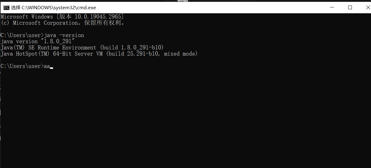 image-20230521143408980