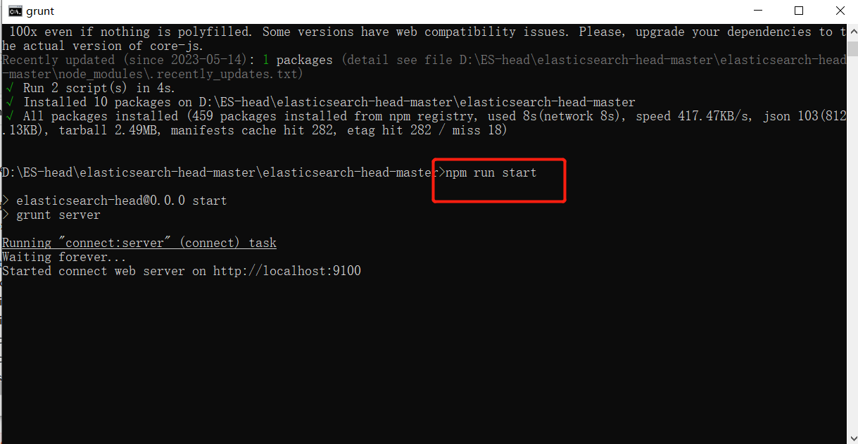 image-20230521150002989