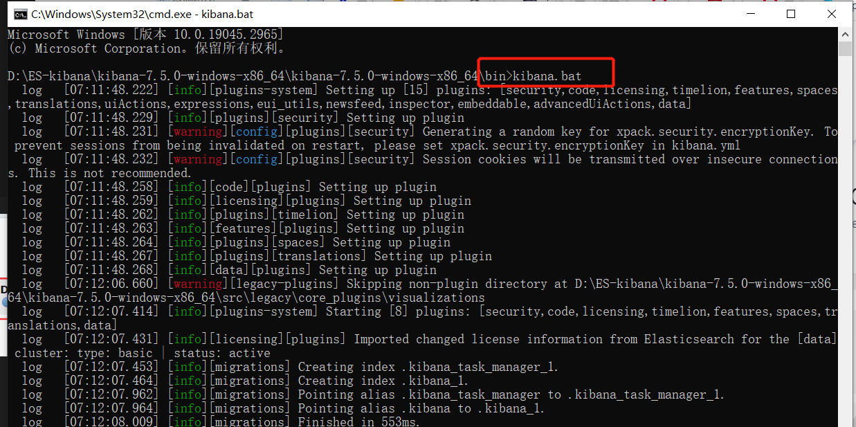image-20230521151243423