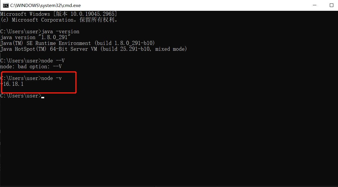 image-20230521145058863