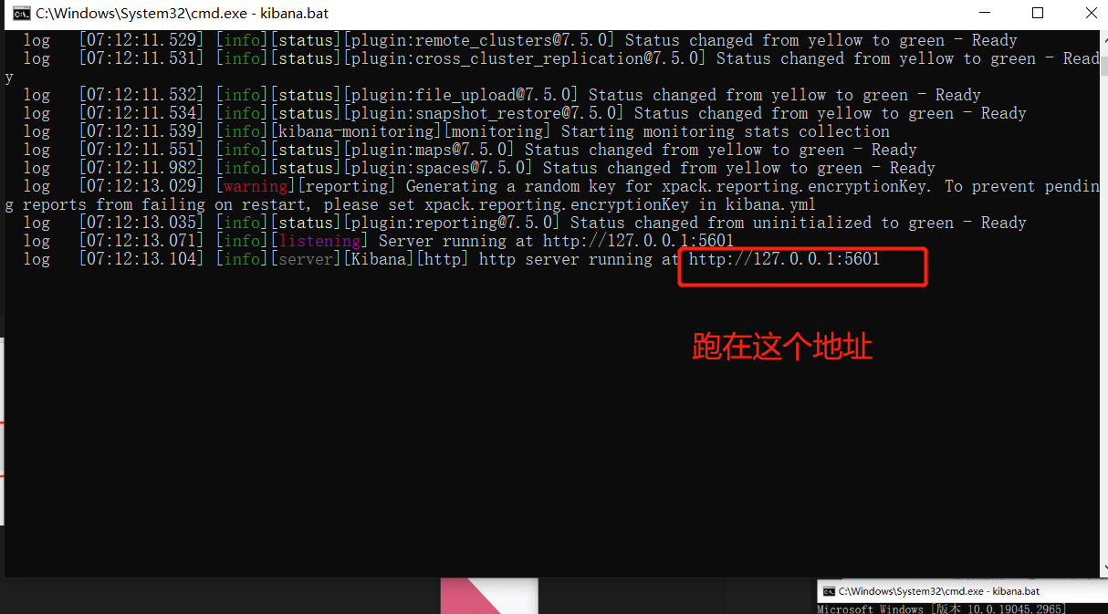 image-20230521151307611