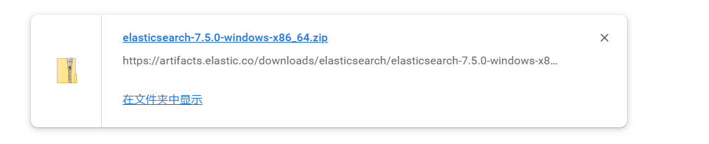 image-20230521144125043