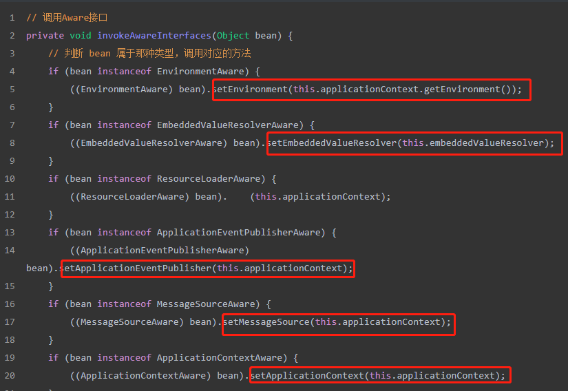 image-20220725084856663
