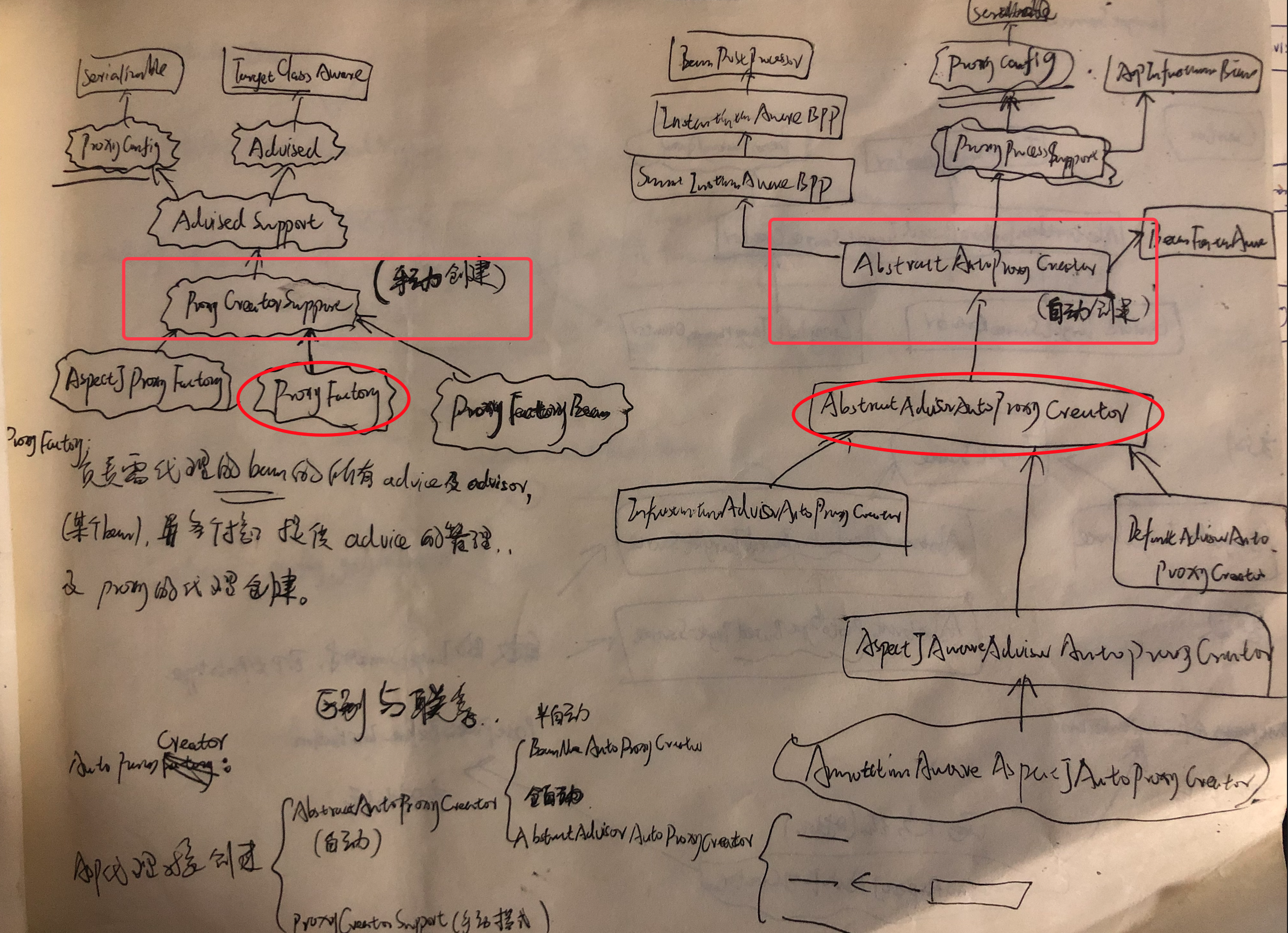 image-20230310120147824