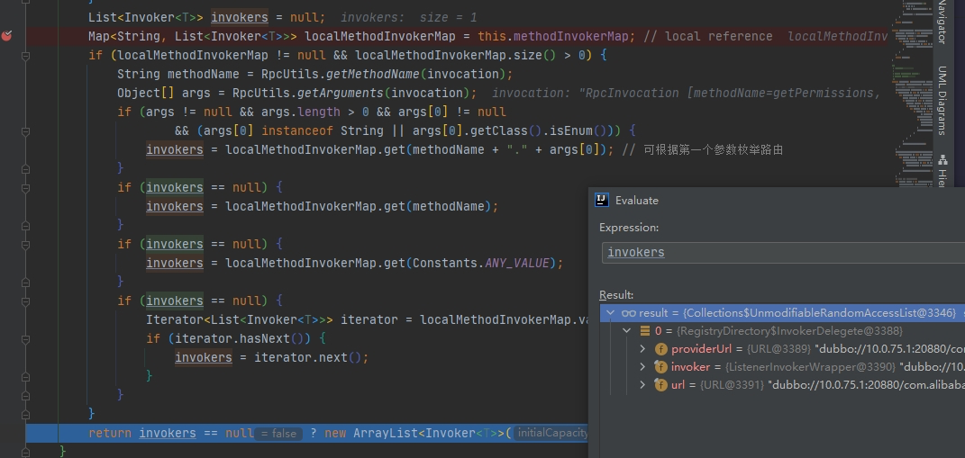 image-20230310174233163