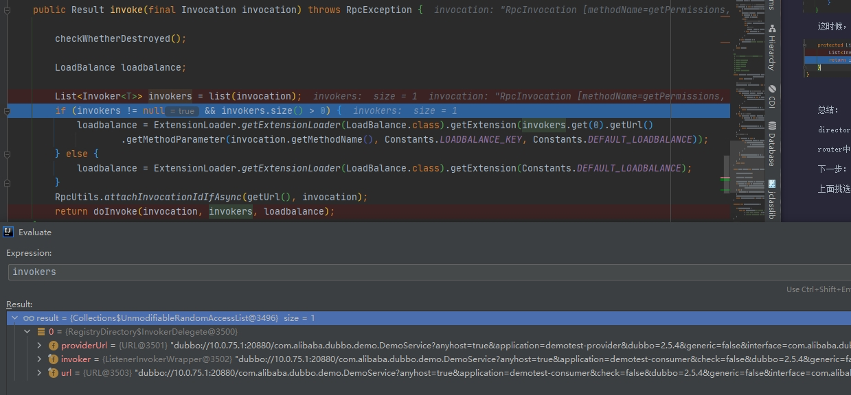 image-20230310174329441