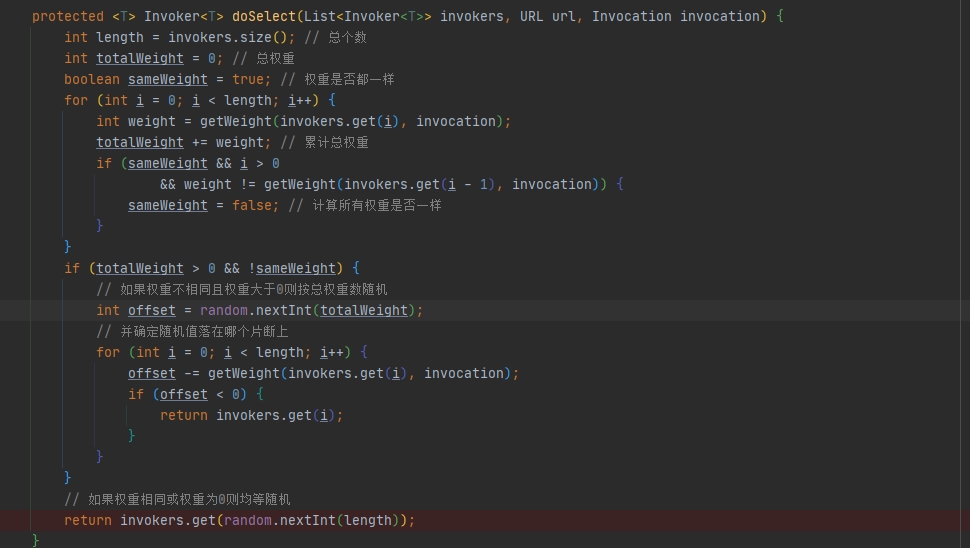 image-20211028210646717