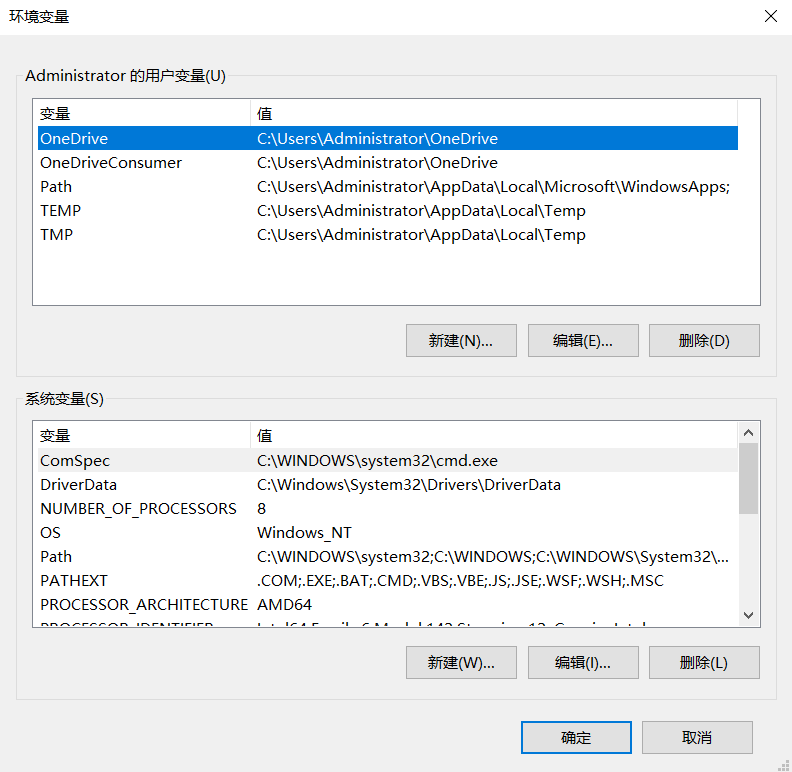 mysql+navicat安装配置教程