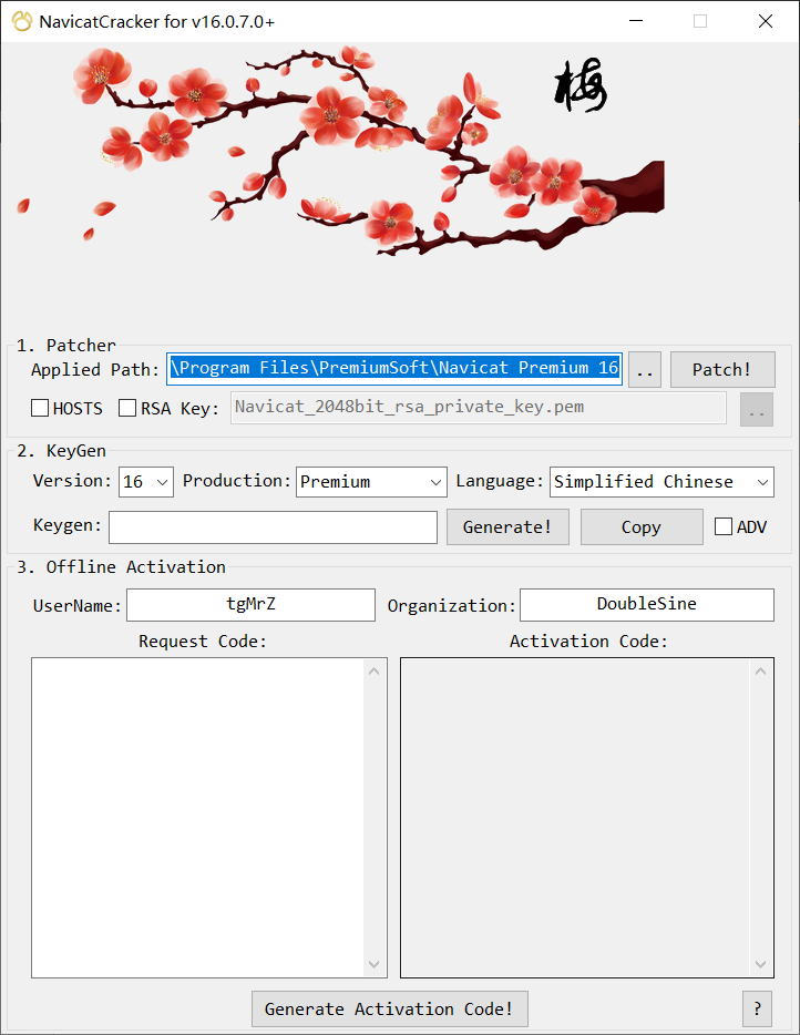 mysql+navicat安装配置教程