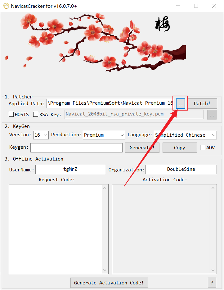 mysql+navicat安装配置教程