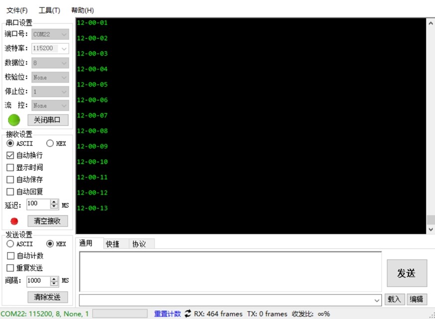 [米联客-安路飞龙DR1-FPSOC] FPGA基础篇连载-20 读写I2C接口的RTC时钟芯片