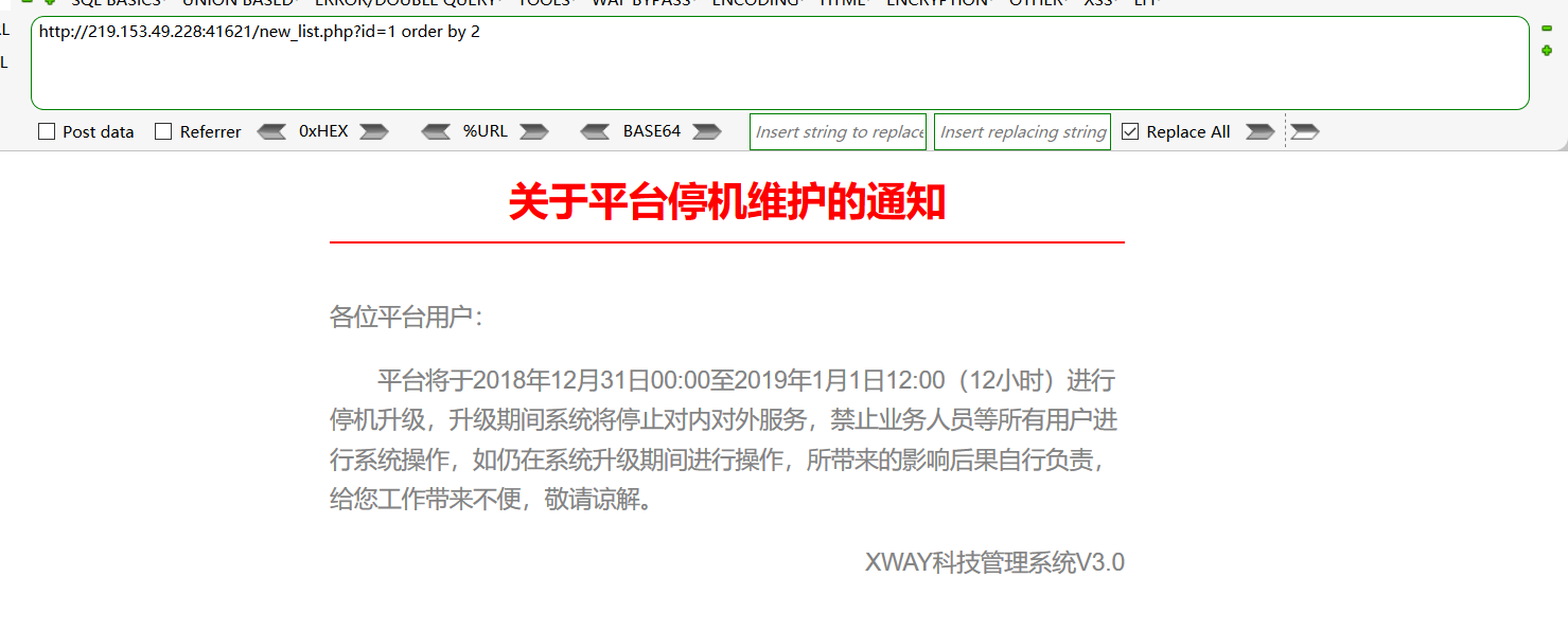 1645010034505-e06d1599-1756-4b36-87ac-e1665941a2d6.png