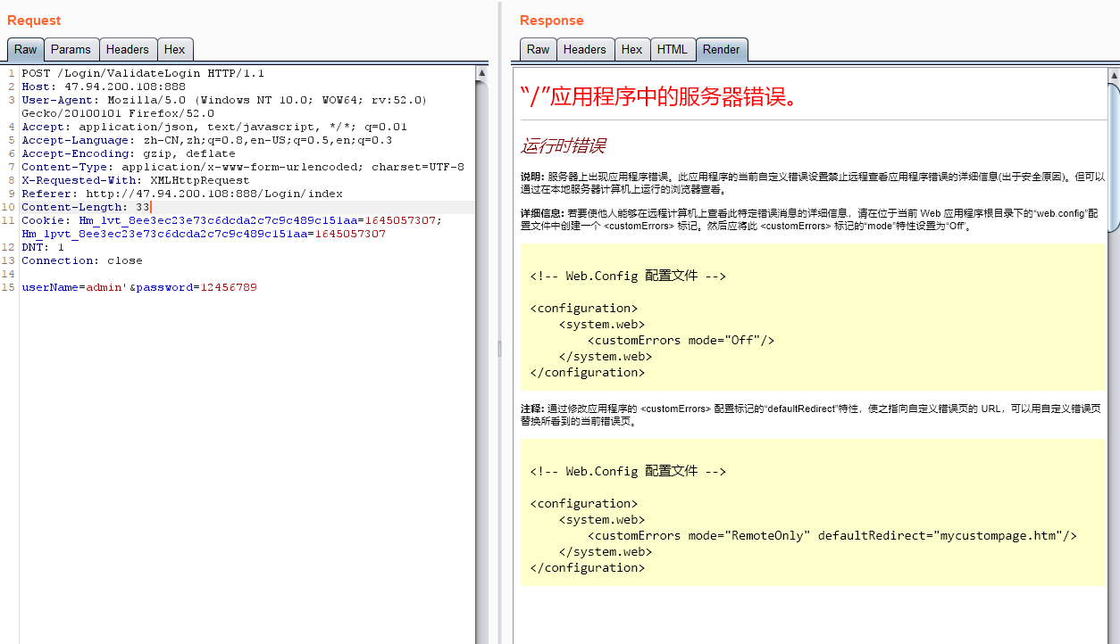 1645057921078-ef610bb2-aa7e-4506-a6f5-38b4a62d50fa.png