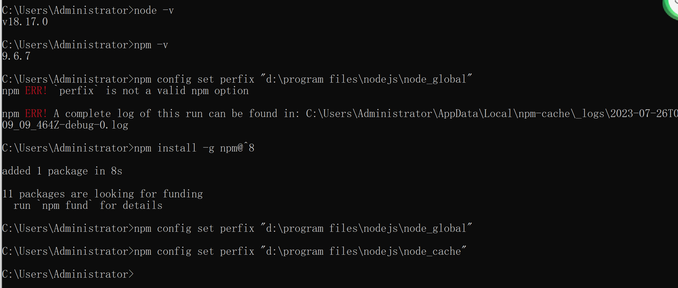 npm ERR! `perfix` is not a valid npm option 侬侬发 博客园