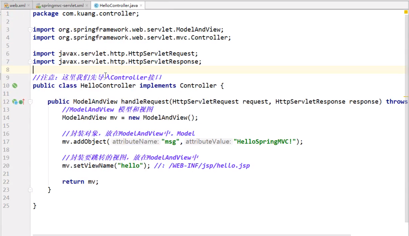 image-20210819170247464