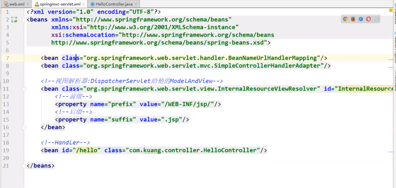 image-20210819170151007
