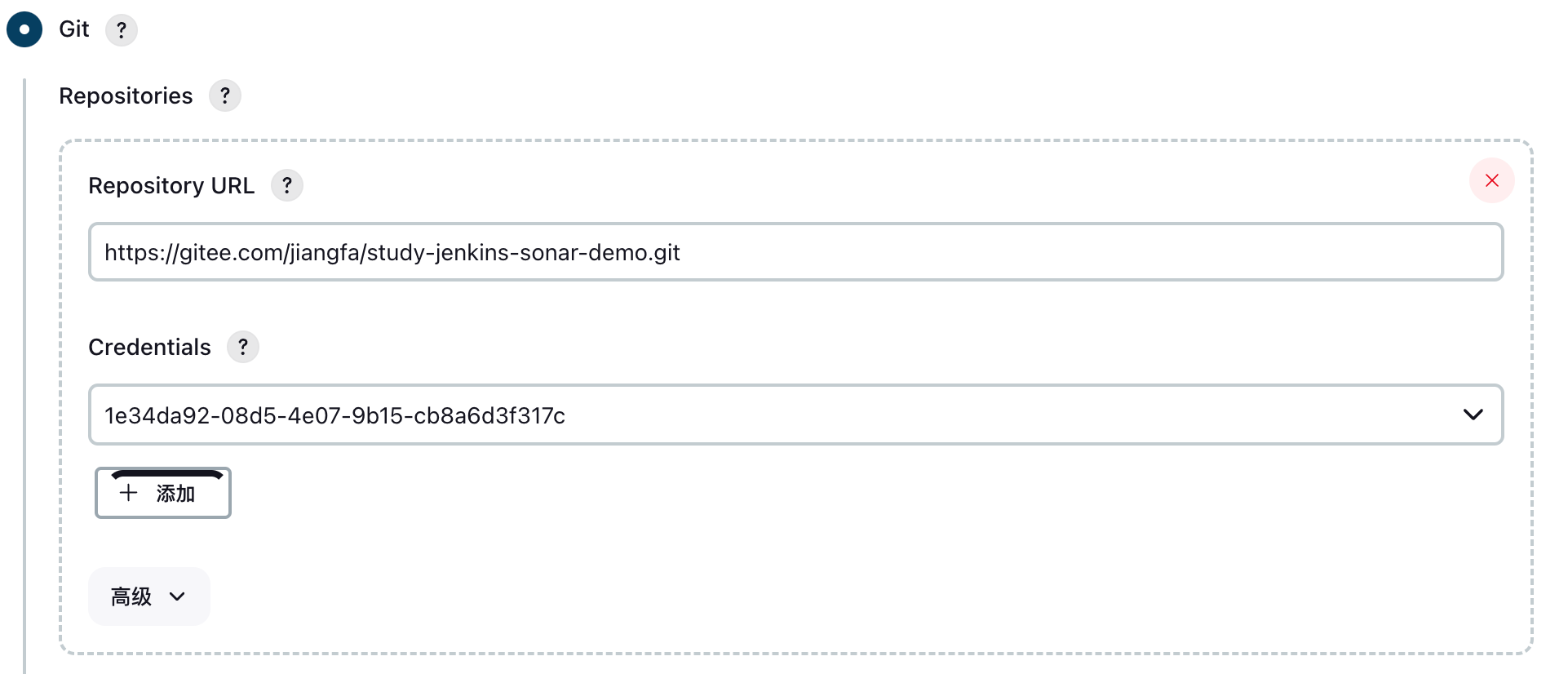 Jenkins持续集成-小白菜博客