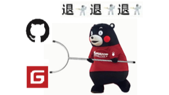 Git同时推送到gitee和github