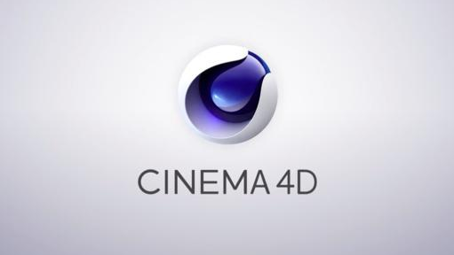 Cinema 4D软件安装包分享（附安装教程）