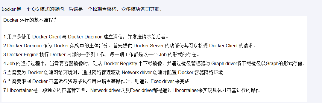 image-20221231091038735