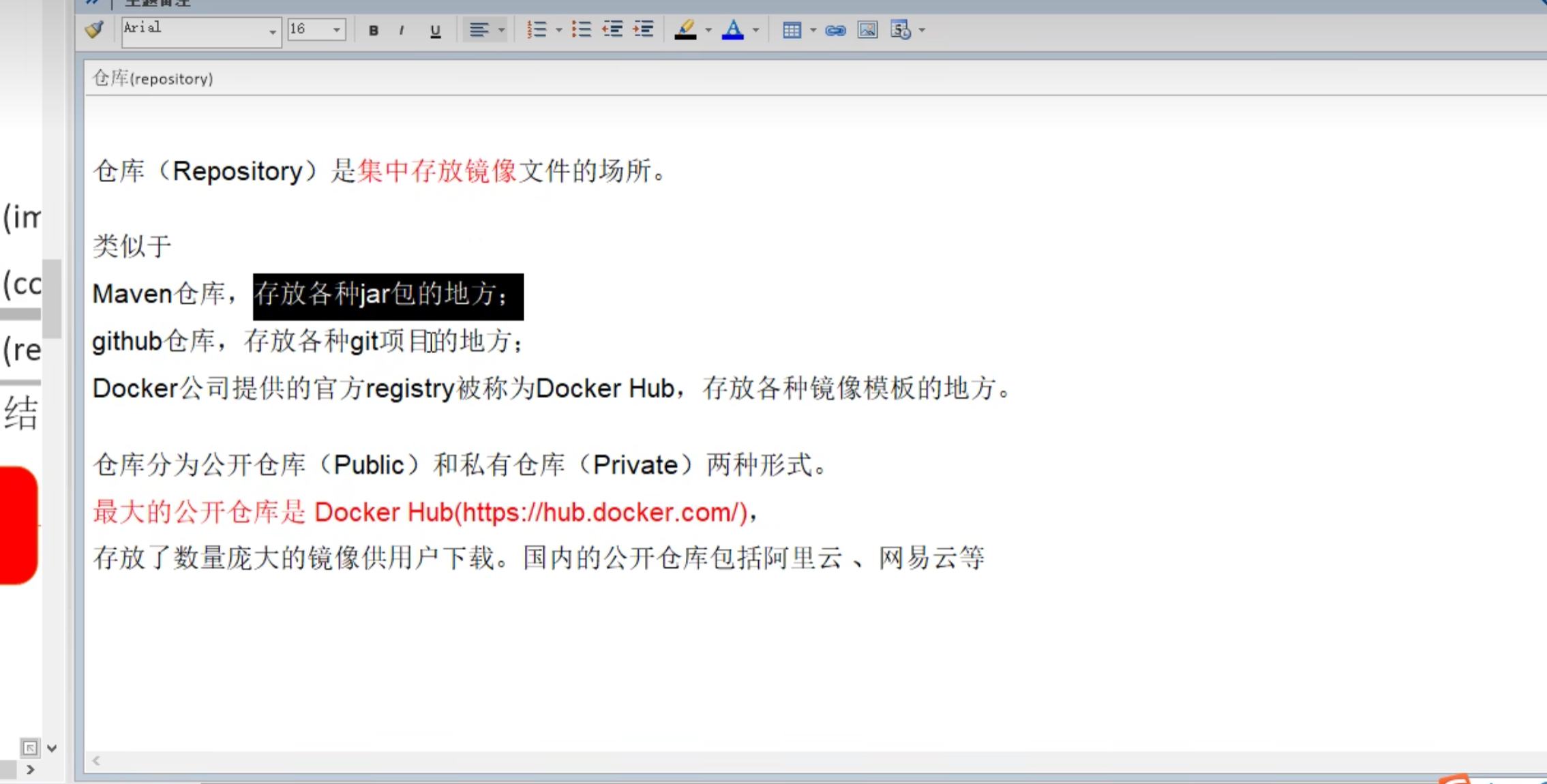 image-20221230205544921