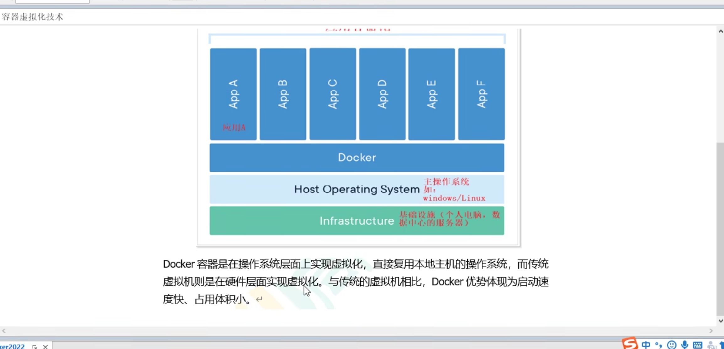 image-20221230201746851