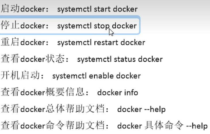 image-20230217165411090
