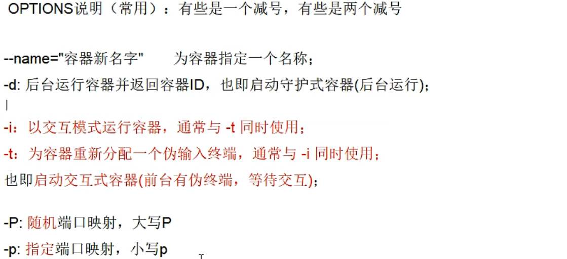 image-20230219102138094