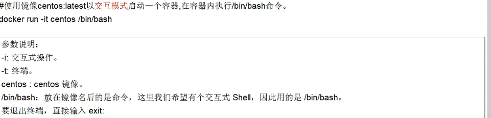 image-20230219102805559