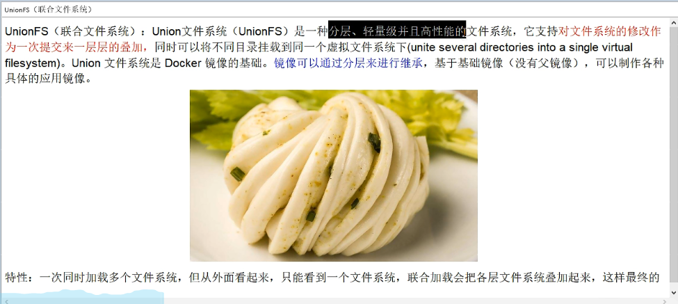 image-20230219195153369