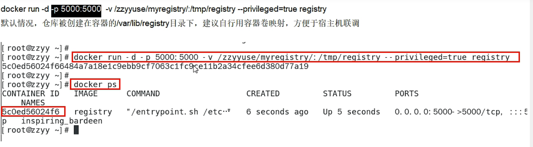 image-20230221210136988