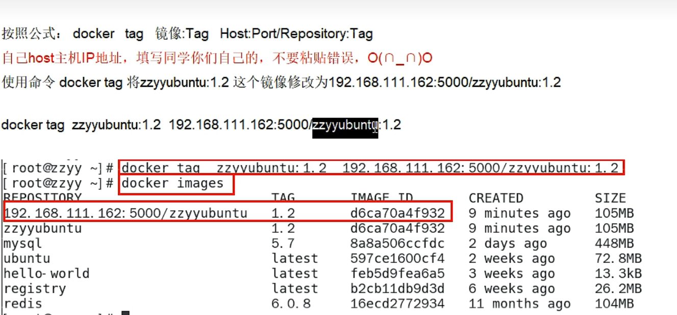 image-20230221212625483