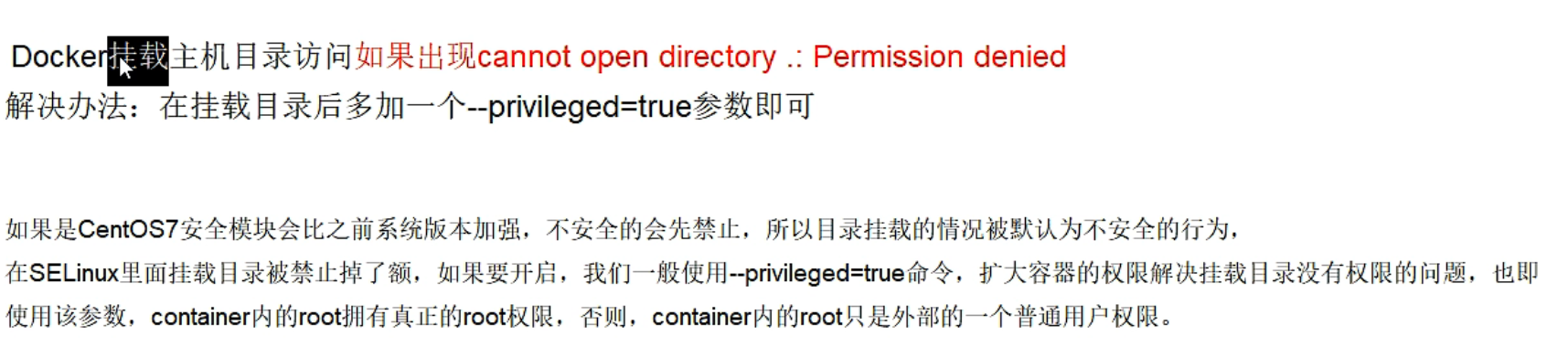 image-20230223192929511