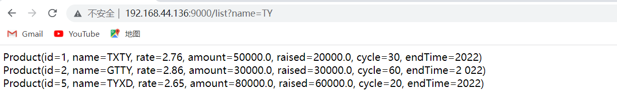 image-20230326214531082