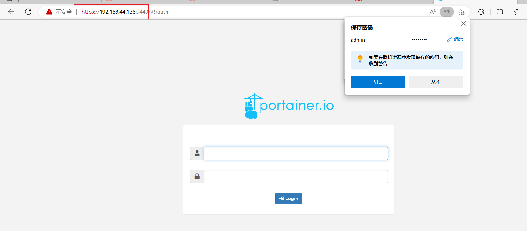 image-20230410135014298