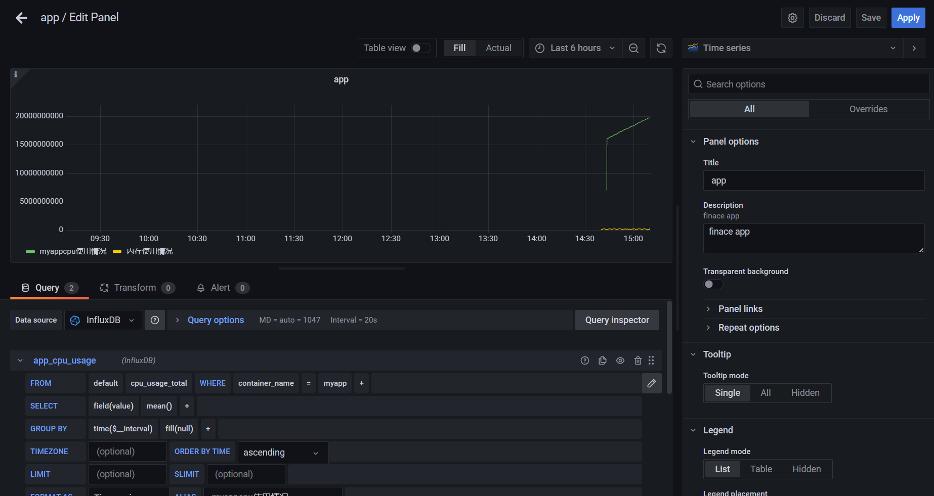 image-20230410151104445