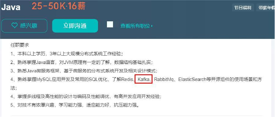 image-20240611070903998