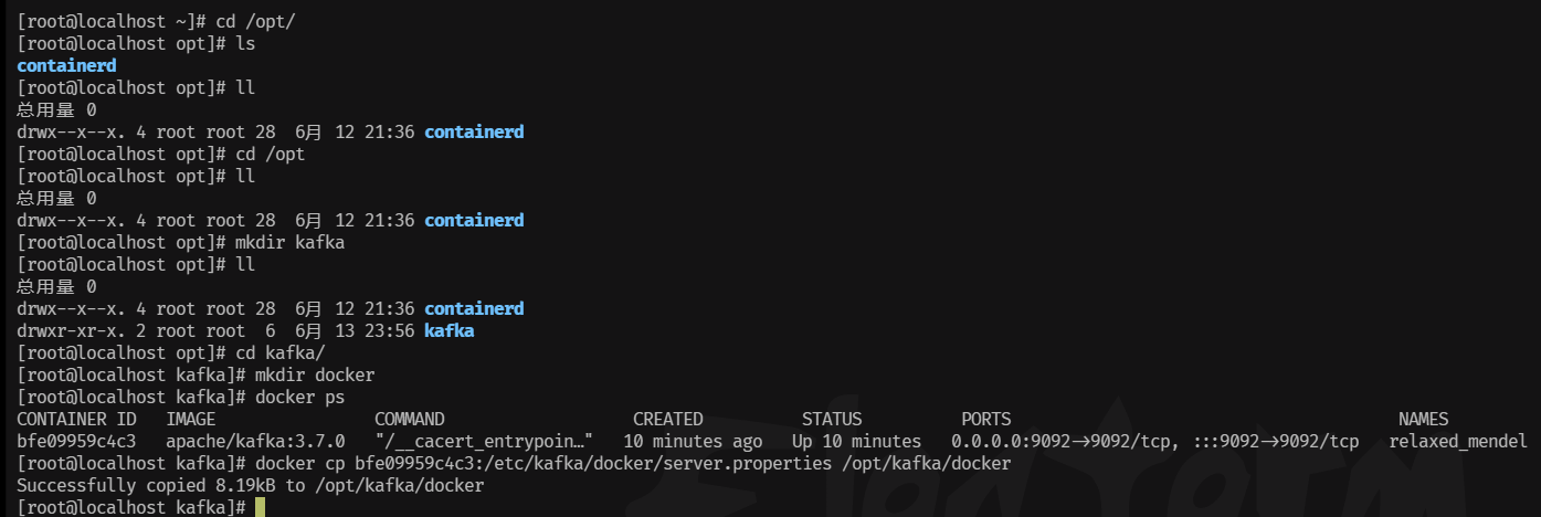 image-20240614000055473