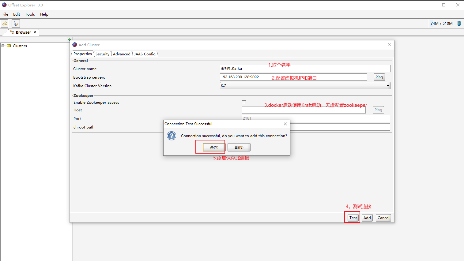 image-20240615140603562