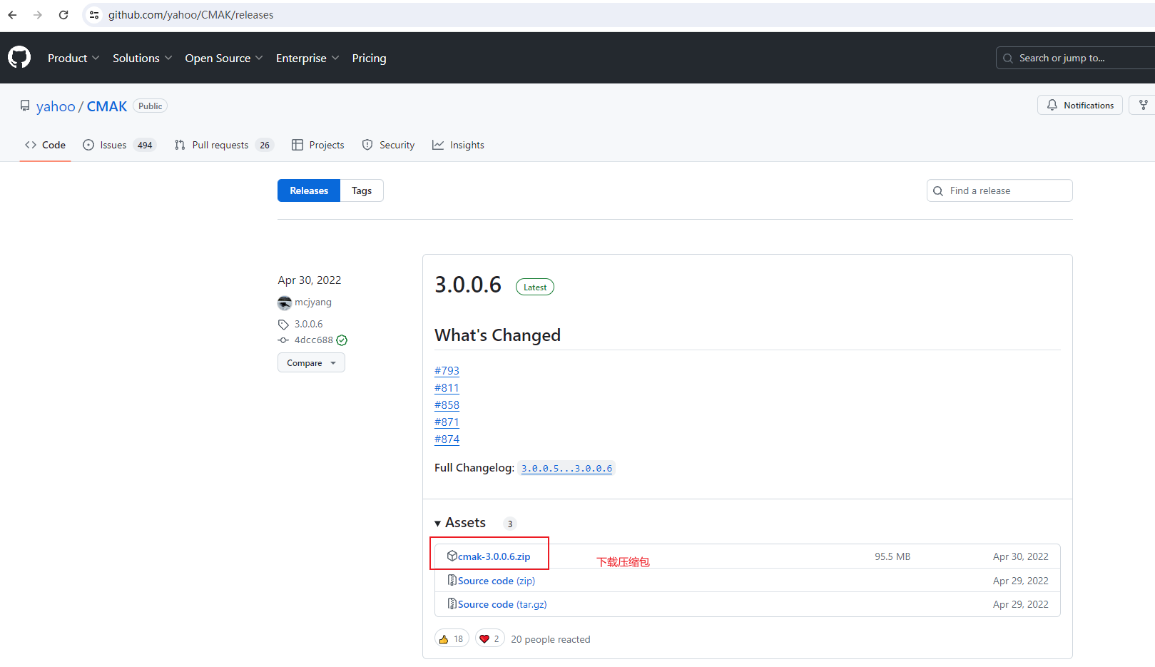 image-20240615141251078