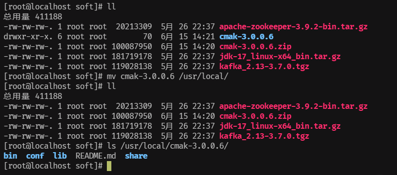 image-20240615142350997