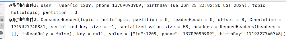 image-20240625230320381