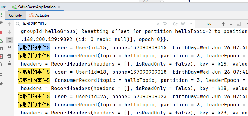 image-20240626074536899