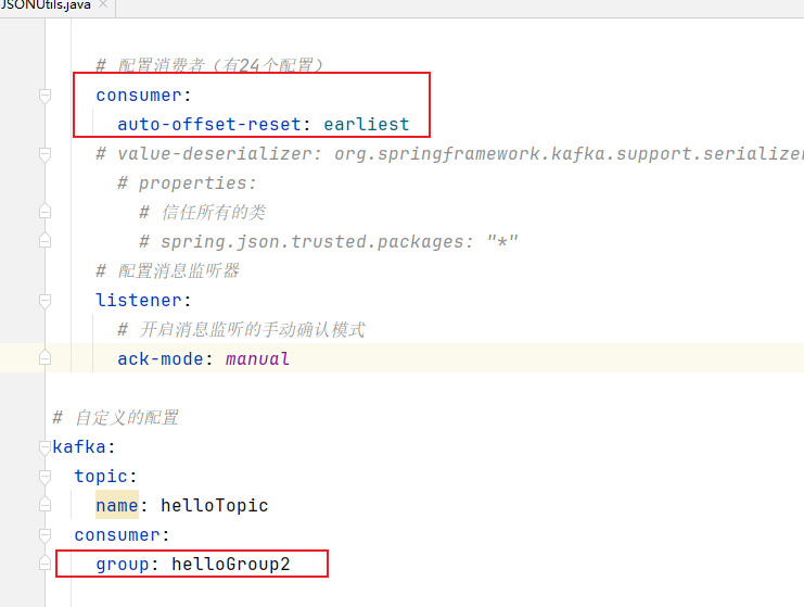 image-20240626074939396