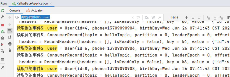 image-20240626075033050