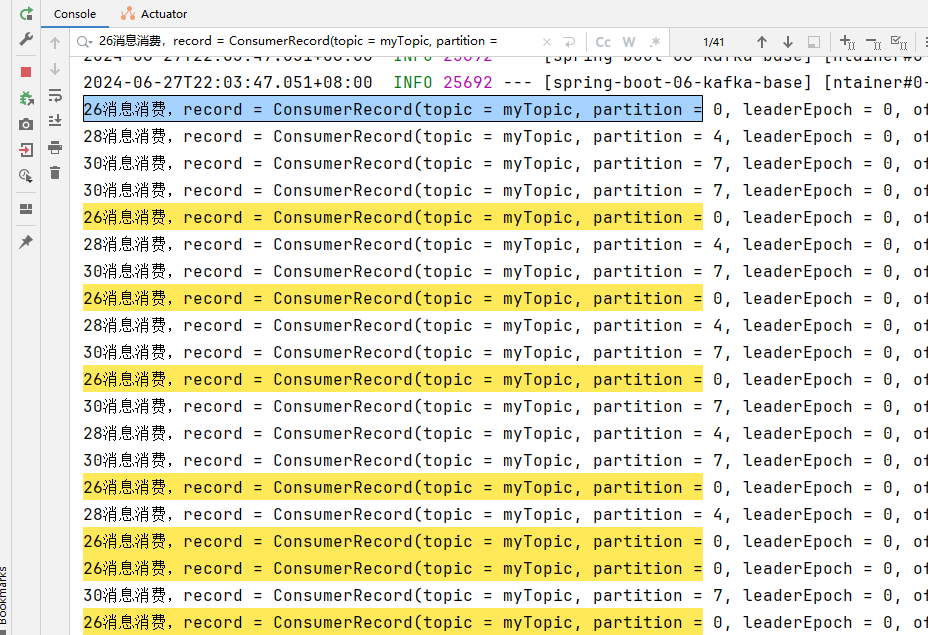 image-20240627220605444